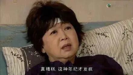 有谁被信用卡逾期上门催收过,做信用卡逾期催收好吗