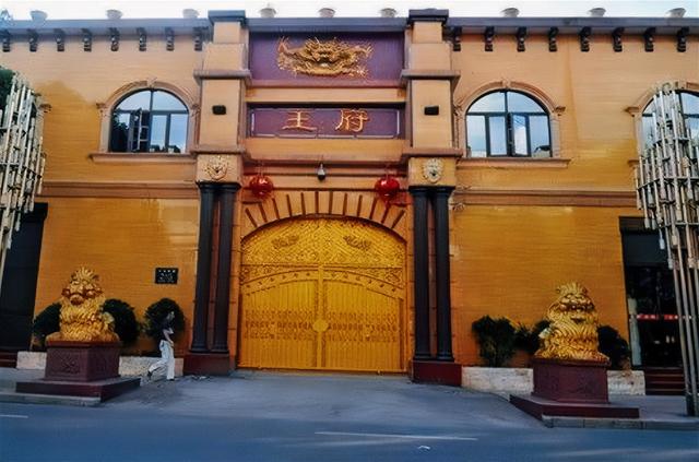 马云和赵薇结婚是真的吗,马云和赵薇结婚是真的吗天涯