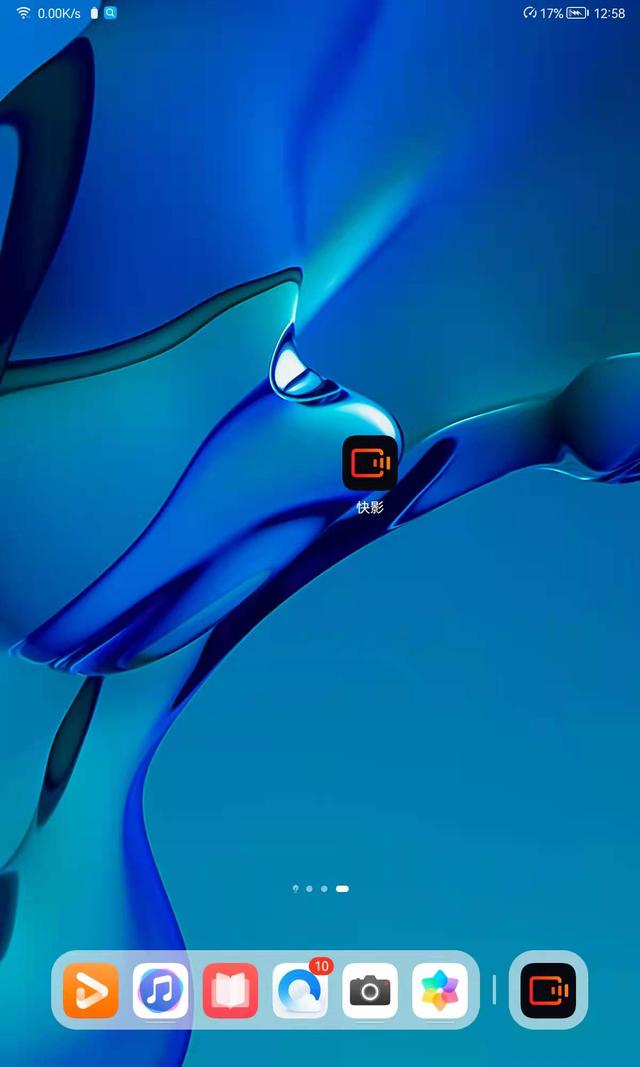 快影怎么剪辑三宫格视频，关于快影剪辑视频的所有技巧