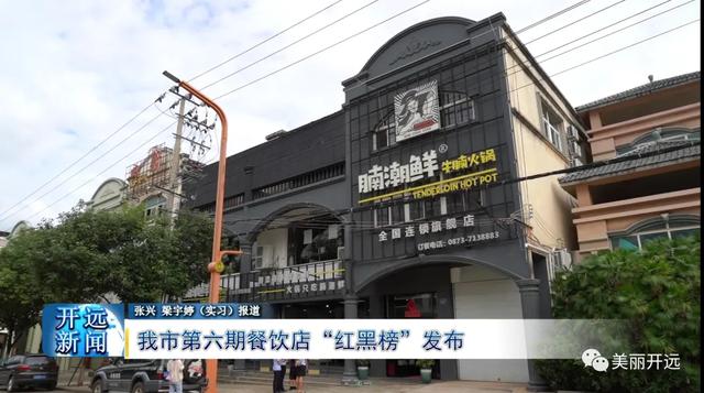 腩潮鲜火锅牛腩加盟店，腩潮鲜火锅加盟官网