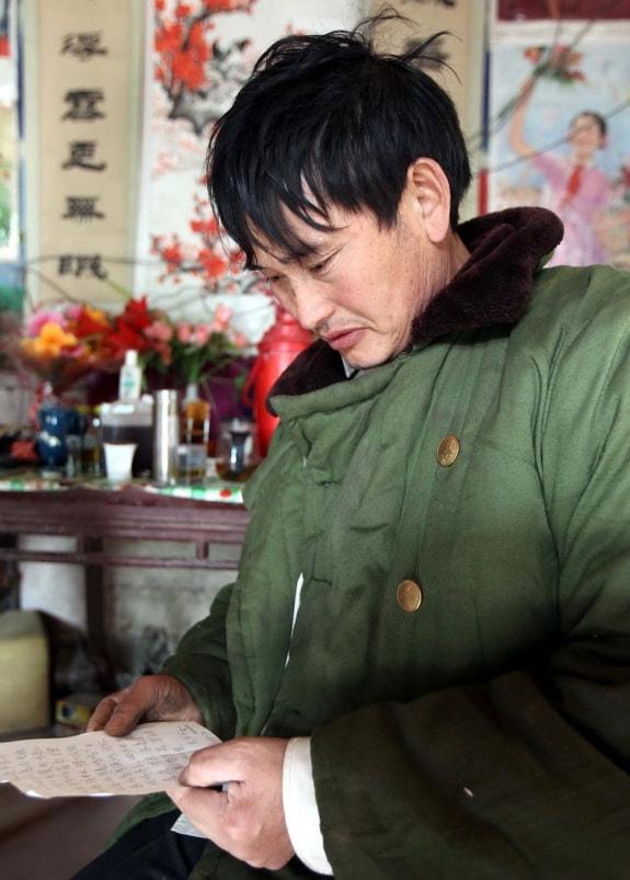 朱之文搂着于文华，朱之文和于文华怎么回事