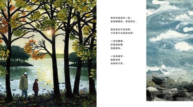 0部优质儿童绘本，你看过吗？"