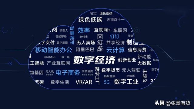 网状团队的劣势包括哪些,网状团队的劣势包括哪些方面