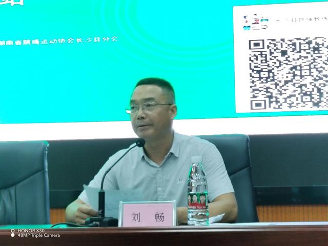 广州小学跳绳达标标准2022，小学跳绳达标标准2022五年级