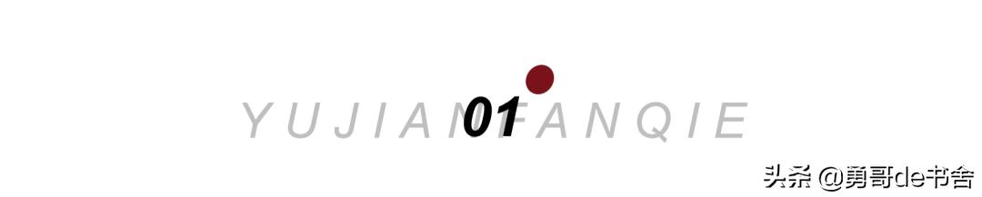 顶流女星堕落史：拍全裸电影吸毒，从玉女到毒妇谁造成了她的不幸