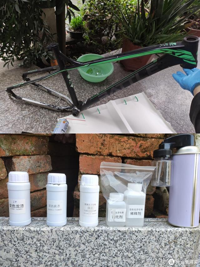 京东拍拍尾货机能买吗（尾货机到底能不能买）