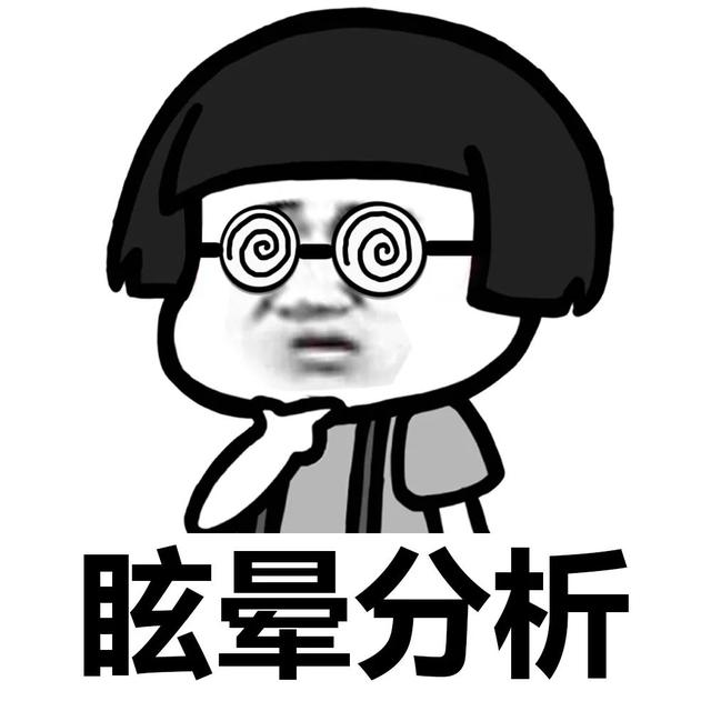 耳石症三种复位手法图片，耳石症简单手法复位图