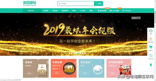 小广告多的网站有哪些，小广告多的网站推荐