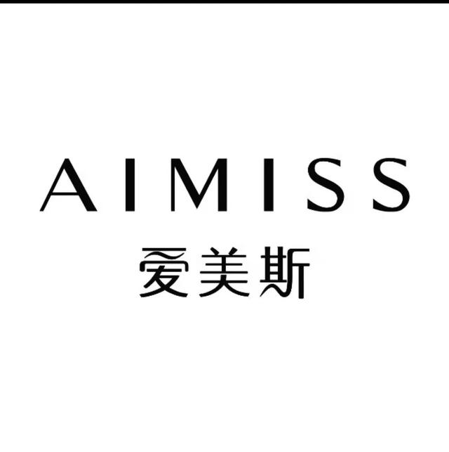 衣服尾货是什么意思（品牌服装尾货是什么意思）