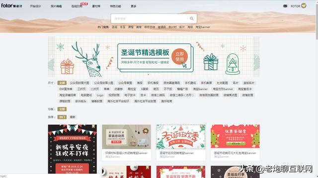 小广告多的网站有哪些，小广告多的网站推荐