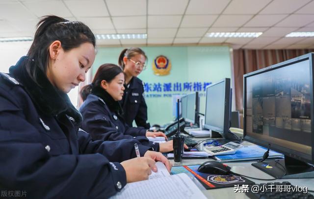 男朋友是辅警很丢人吗知乎，男朋友是辅警,感觉很丢人