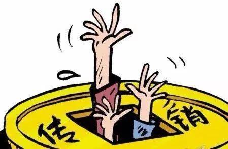 出局老总十三忠告69800出局老总去哪里了，出局老总十三忠告69800可以上平台吗