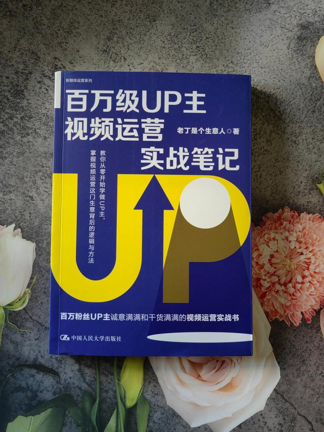 b站首页推荐机制怎么改站首页推荐机制框图，b站首页推荐机制怎么改