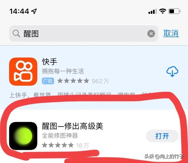 第一眼就吸引人的图片微信头像,第一眼就吸引人的图片微信头像女
