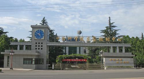 北京时间几分几秒几毫秒精确，北京时间几分几秒几毫秒软件