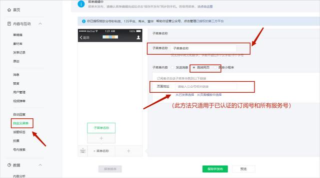 创造2021如何投票，2021考研成绩生成器