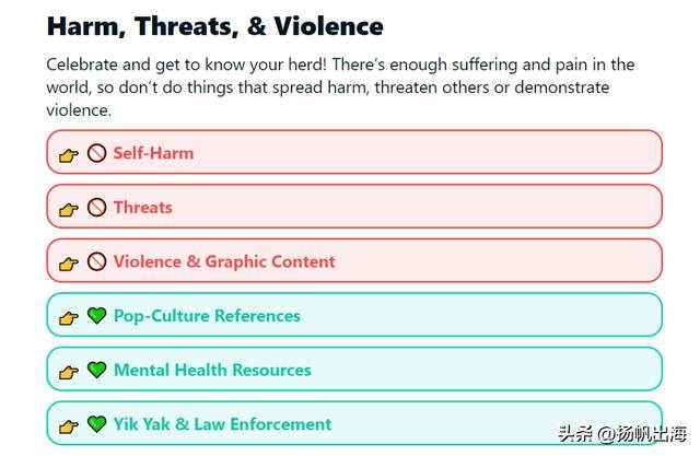 匿名聊天deskry官网首页，匿名聊天deskry官网生活