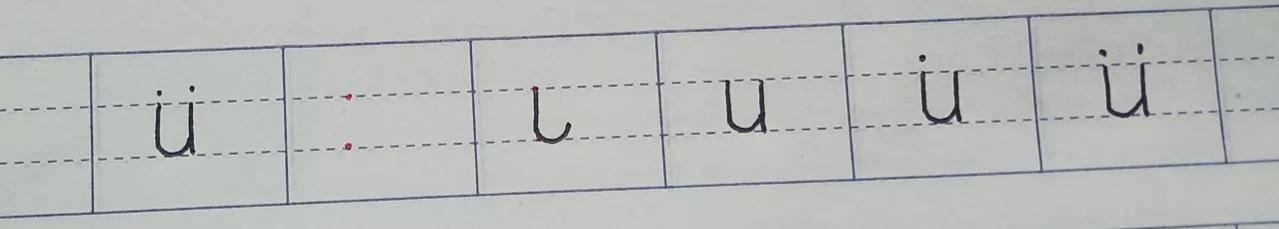 幼儿园26个拼音正确书写格式书写，幼儿园26个拼音正确书写格式视频