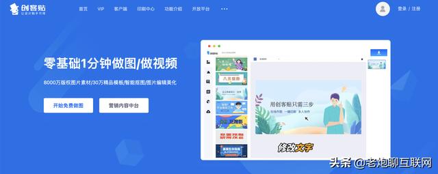 小广告多的网站有哪些，小广告多的网站推荐