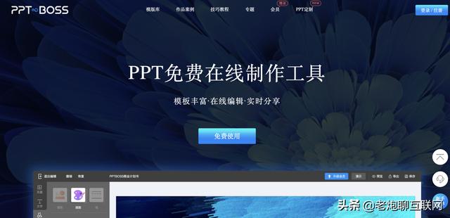 小广告多的网站有哪些，小广告多的网站推荐