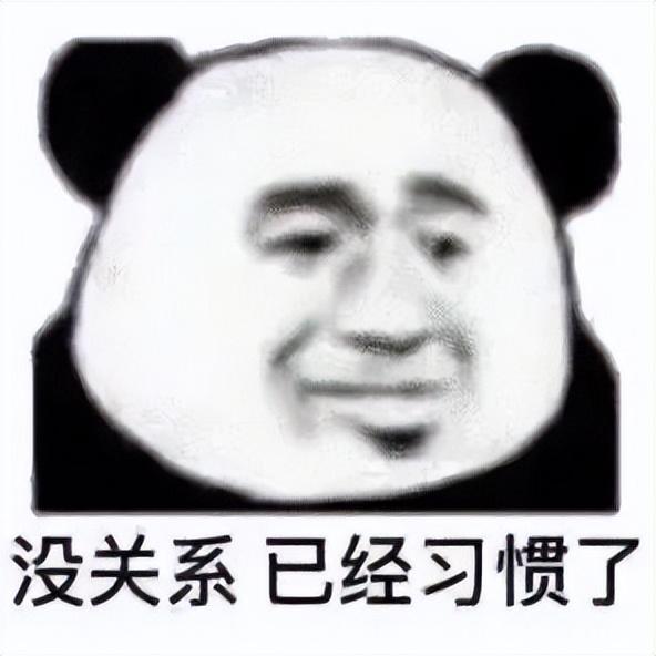 获客成本什么意思（客我的名词解释）