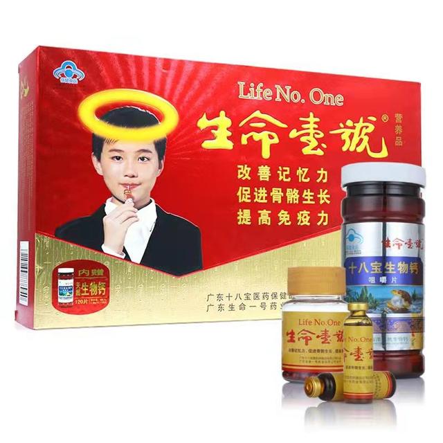 飘柔的经典广告词，飘柔广告标语