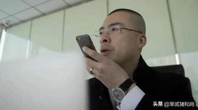 私下调查一个人怎么查身份证号,私下调查一个人怎么查身份证号码