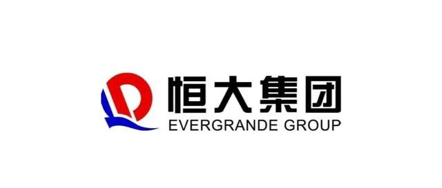 023恒大会不会交不了房，恒大2024年交房"