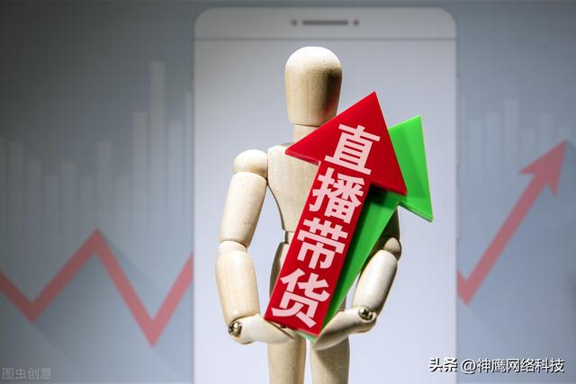 容易封直播的3个字刘海冬，容易封直播的3个字游戏