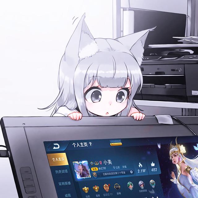 qq情侣网名两个字，qq情侣网名简单干净