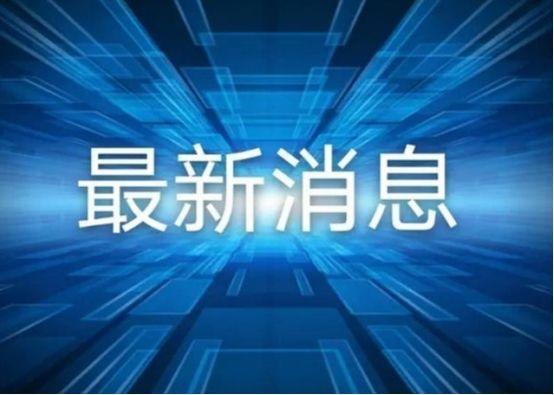 免费获客软件（信贷经理获客app）