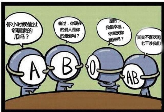 真心话刺激劲爆的问题问男生污，真心话刺激劲爆的问题问男生同学