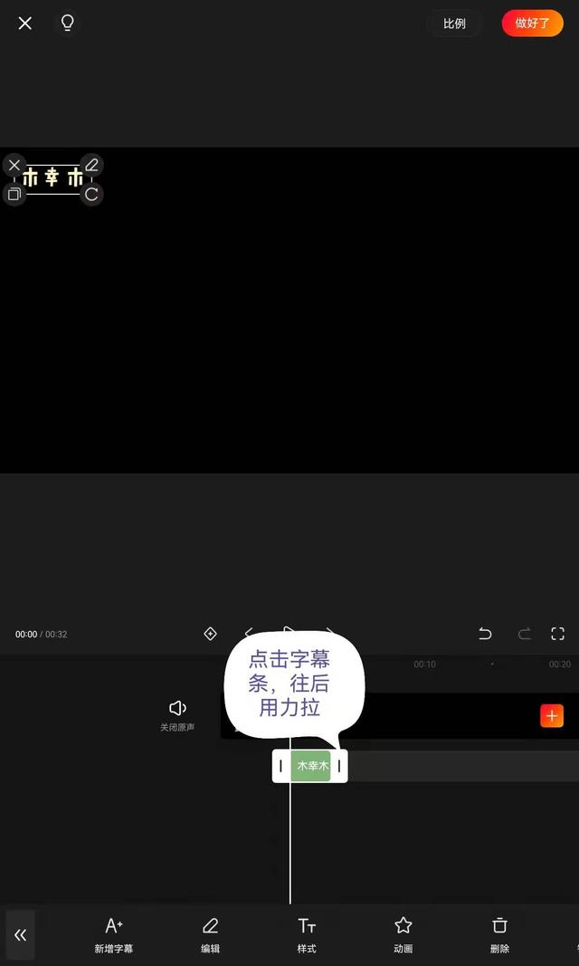 快影怎么剪辑三宫格视频，关于快影剪辑视频的所有技巧