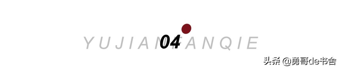 顶流女星堕落史：拍全裸电影吸毒，从玉女到毒妇谁造成了她的不幸