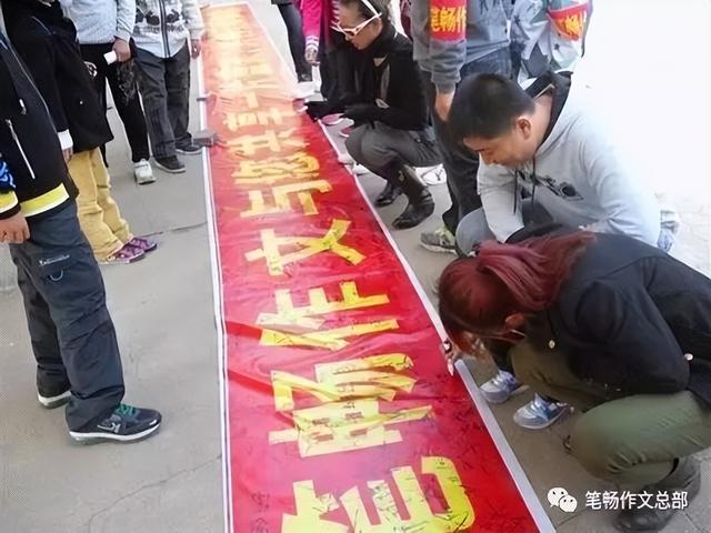 易笔畅作文加盟费，笔畅作文加盟商