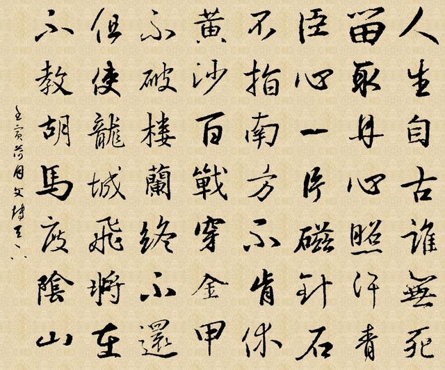 弘一法师爱国名言名句，爱国名言名句优美句子摘抄