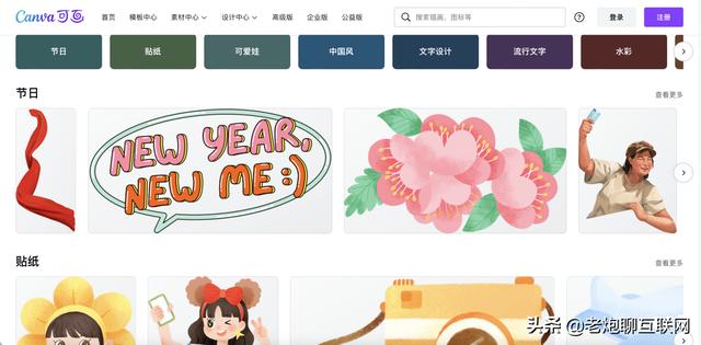 小广告多的网站有哪些，小广告多的网站推荐