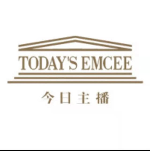 衣服尾货是什么意思（品牌服装尾货是什么意思）