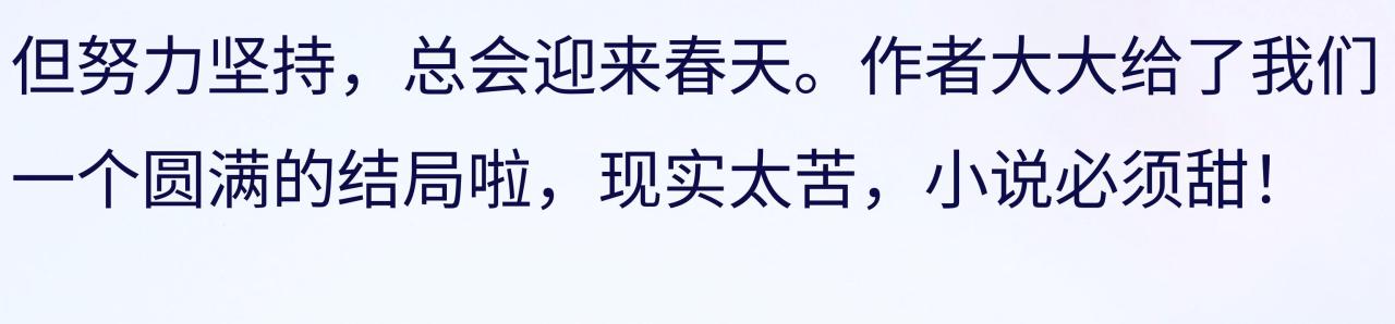 肉多车速快的糙汉文，车上肉很多很细致的糙汉文