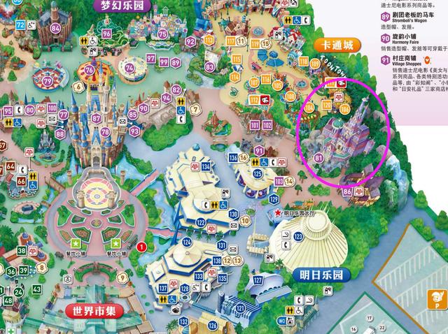 迪士尼城堡背景图高清，迪士尼城堡背景图夜晚高清壁纸