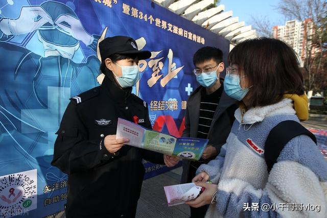 男朋友是辅警很丢人吗知乎，男朋友是辅警,感觉很丢人