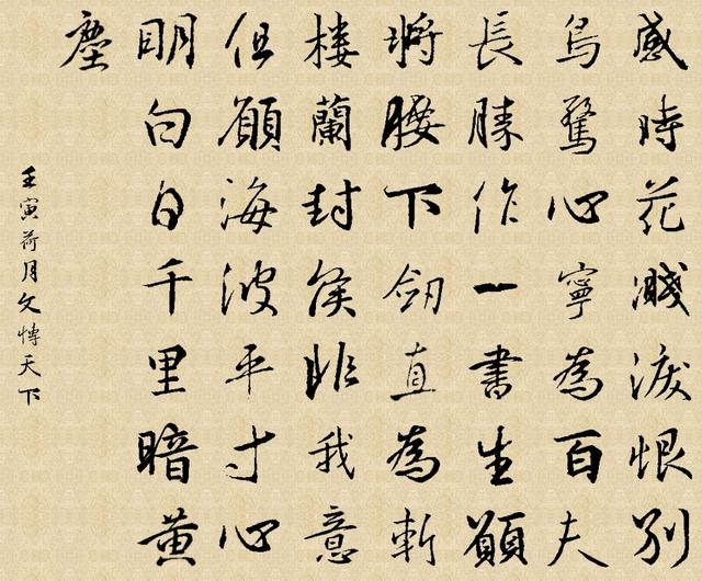 弘一法师爱国名言名句，爱国名言名句优美句子摘抄