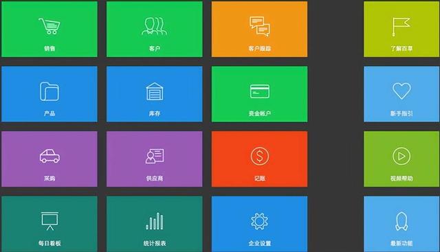 中国工厂库存清仓平台（中国尾货批发网官网）