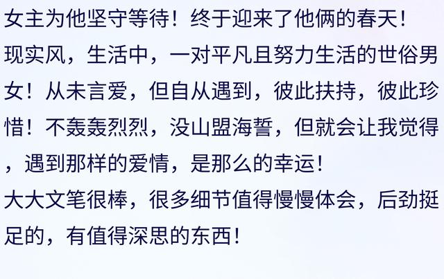 肉多车速快的糙汉文，车上肉很多很细致的糙汉文