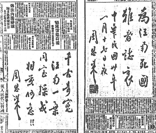 厉声呵斥的拼音是什么意思，厉声呵斥的拼音是什么_