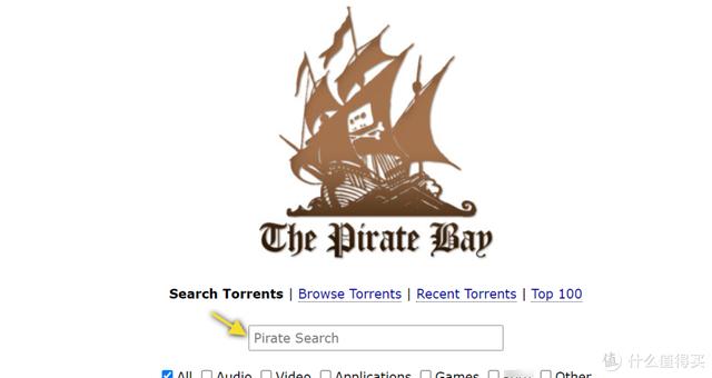 搜索引擎排名大全百度，搜索引擎排名大全下载