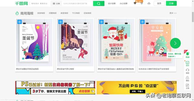 小广告多的网站有哪些，小广告多的网站推荐