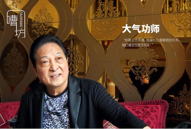 马云和赵薇结婚是真的吗,马云和赵薇结婚是真的吗天涯