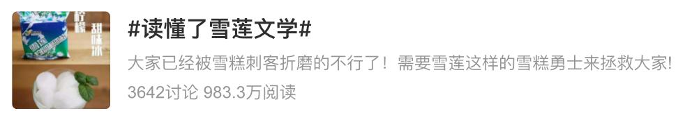 巧乐兹多少钱一支2022，伊利巧乐兹多少钱一支