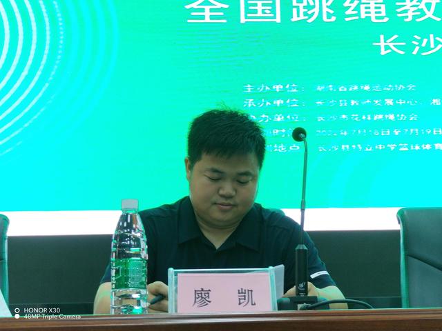 广州小学跳绳达标标准2022，小学跳绳达标标准2022五年级